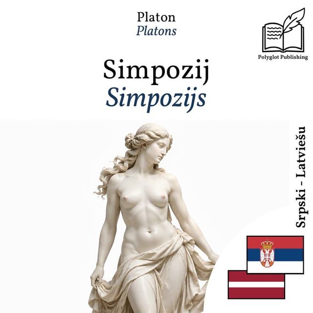 Simpozijs