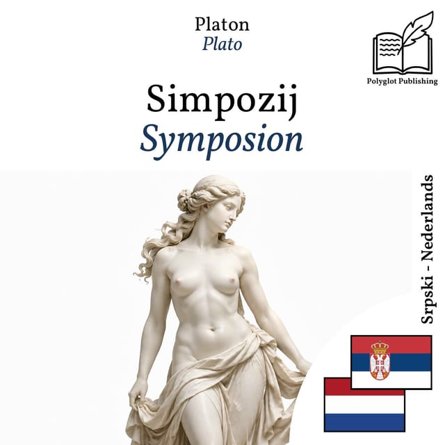Symposion