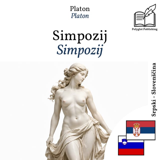Simpozij