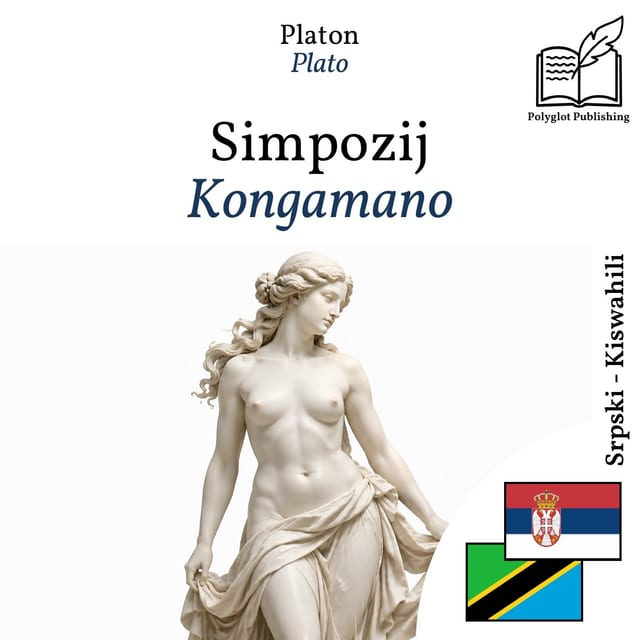 Kongamano