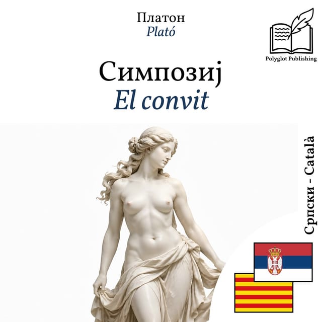 El convit
