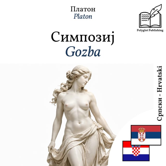 Gozba