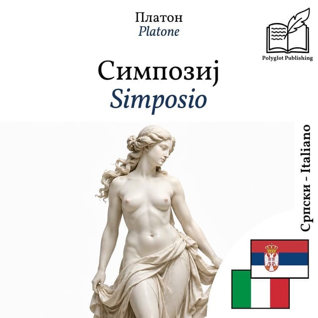 Simposio
