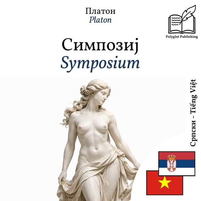 Symposium