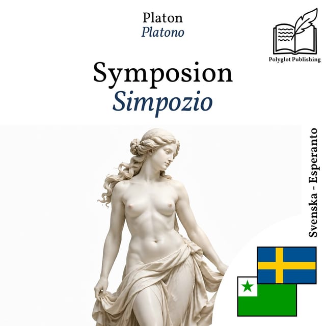 Simpozio