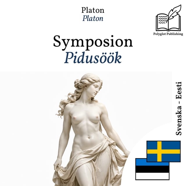 Pidusöök