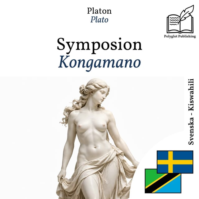 Kongamano