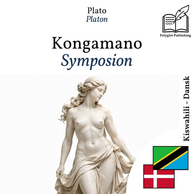 Symposion