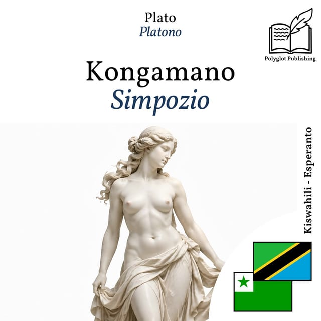 Simpozio