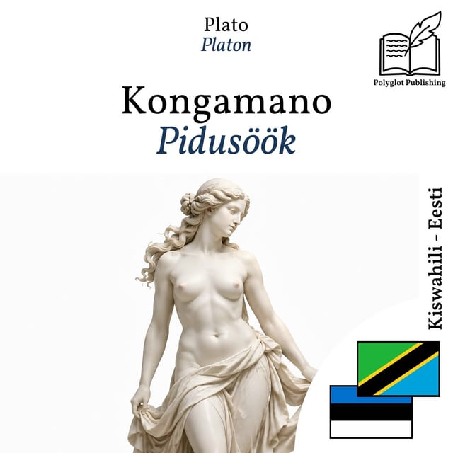 Pidusöök