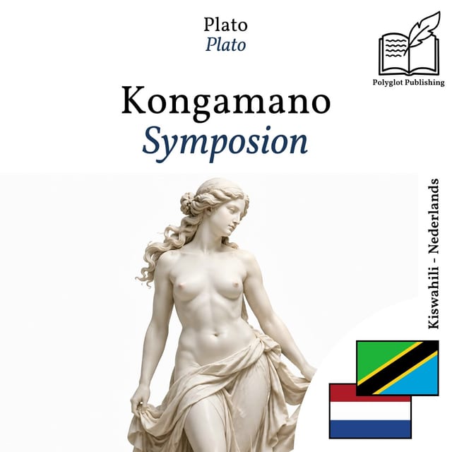 Symposion