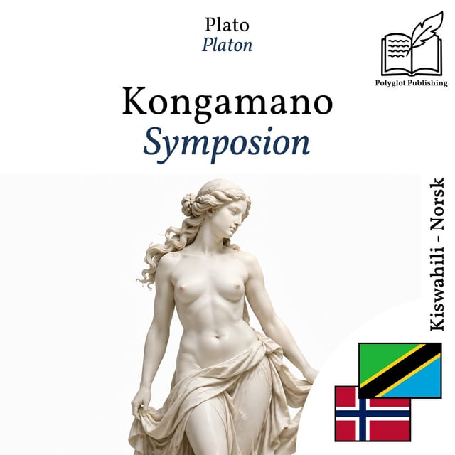 Symposion