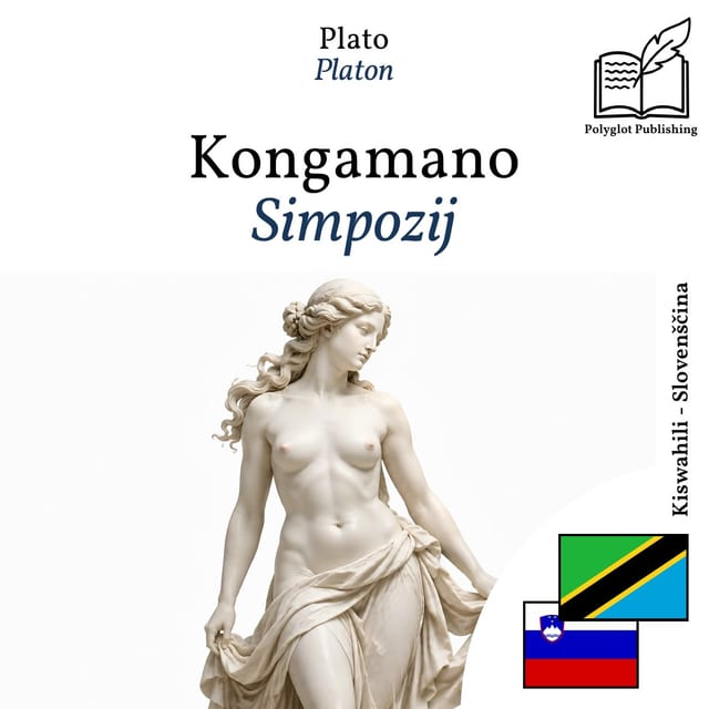 Simpozij
