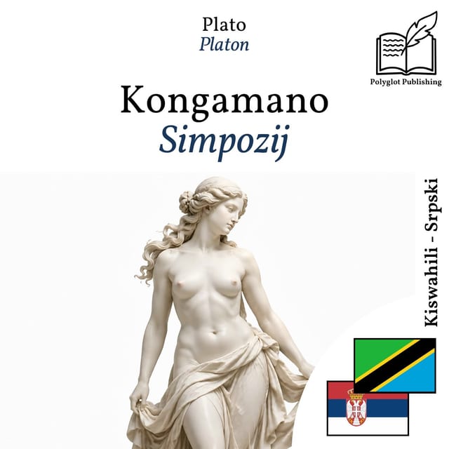 Simpozij