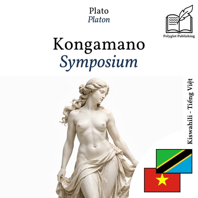 Symposium