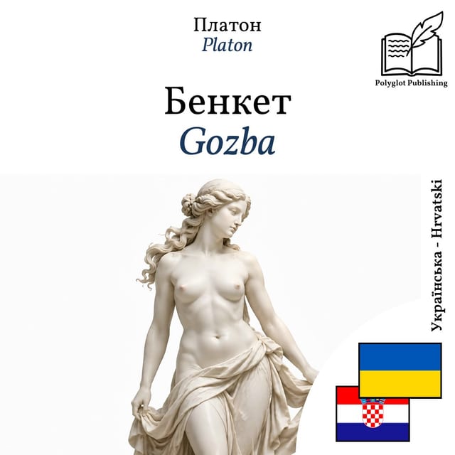 Gozba