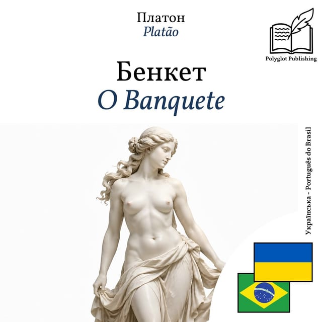 O Banquete