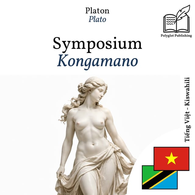 Kongamano