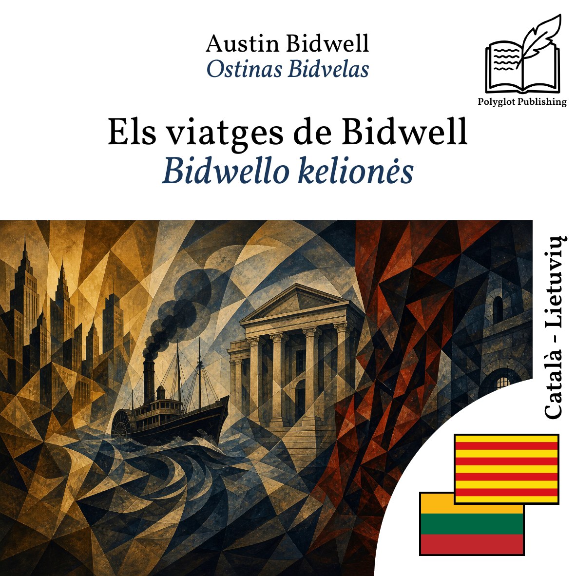 Bidwello kelionės