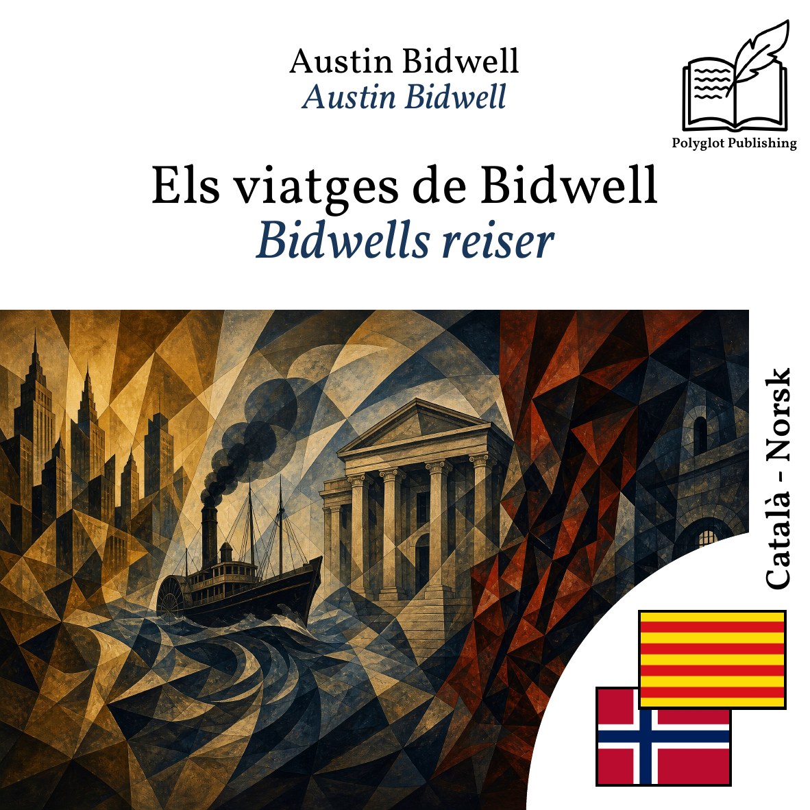 Bidwells reiser