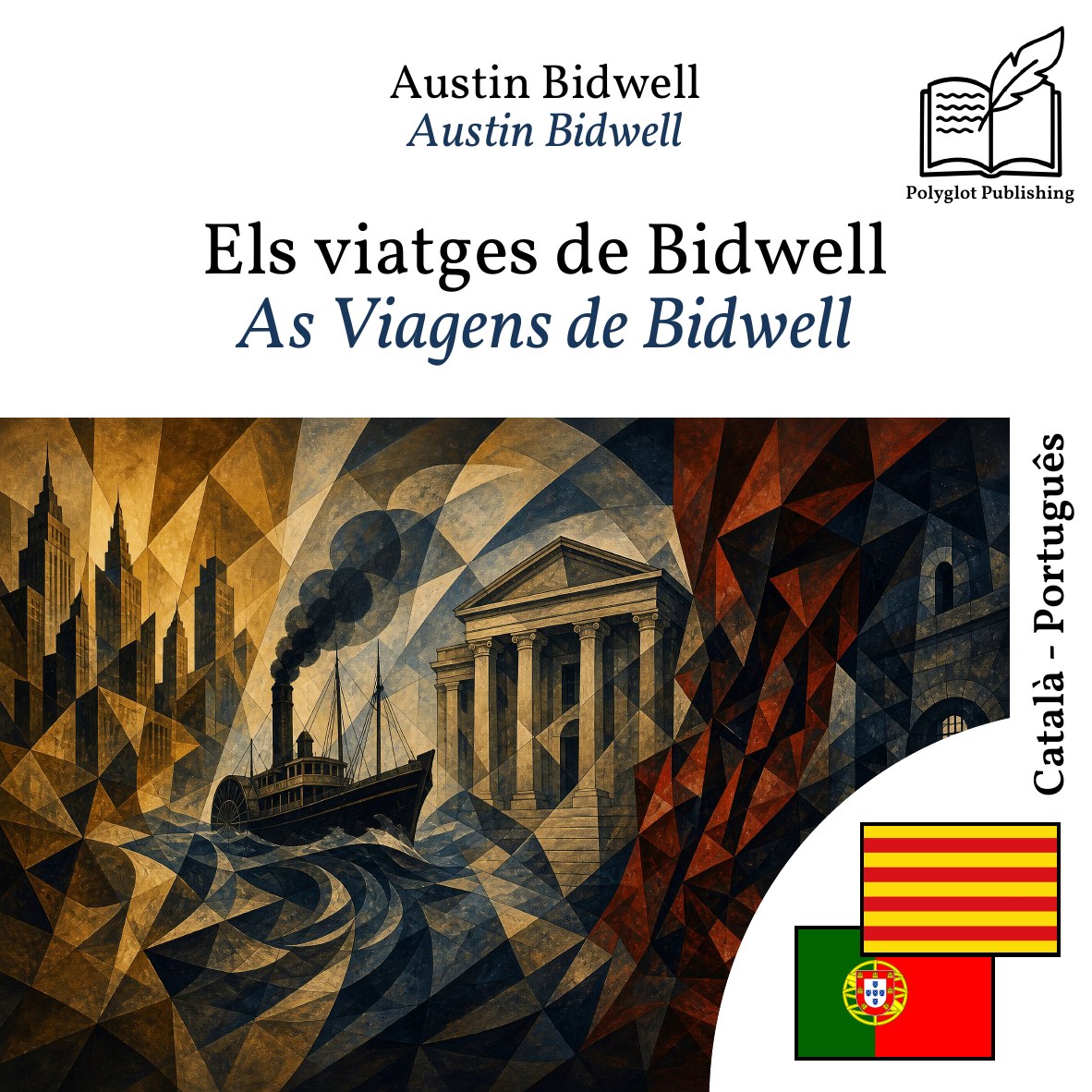 As Viagens de Bidwell