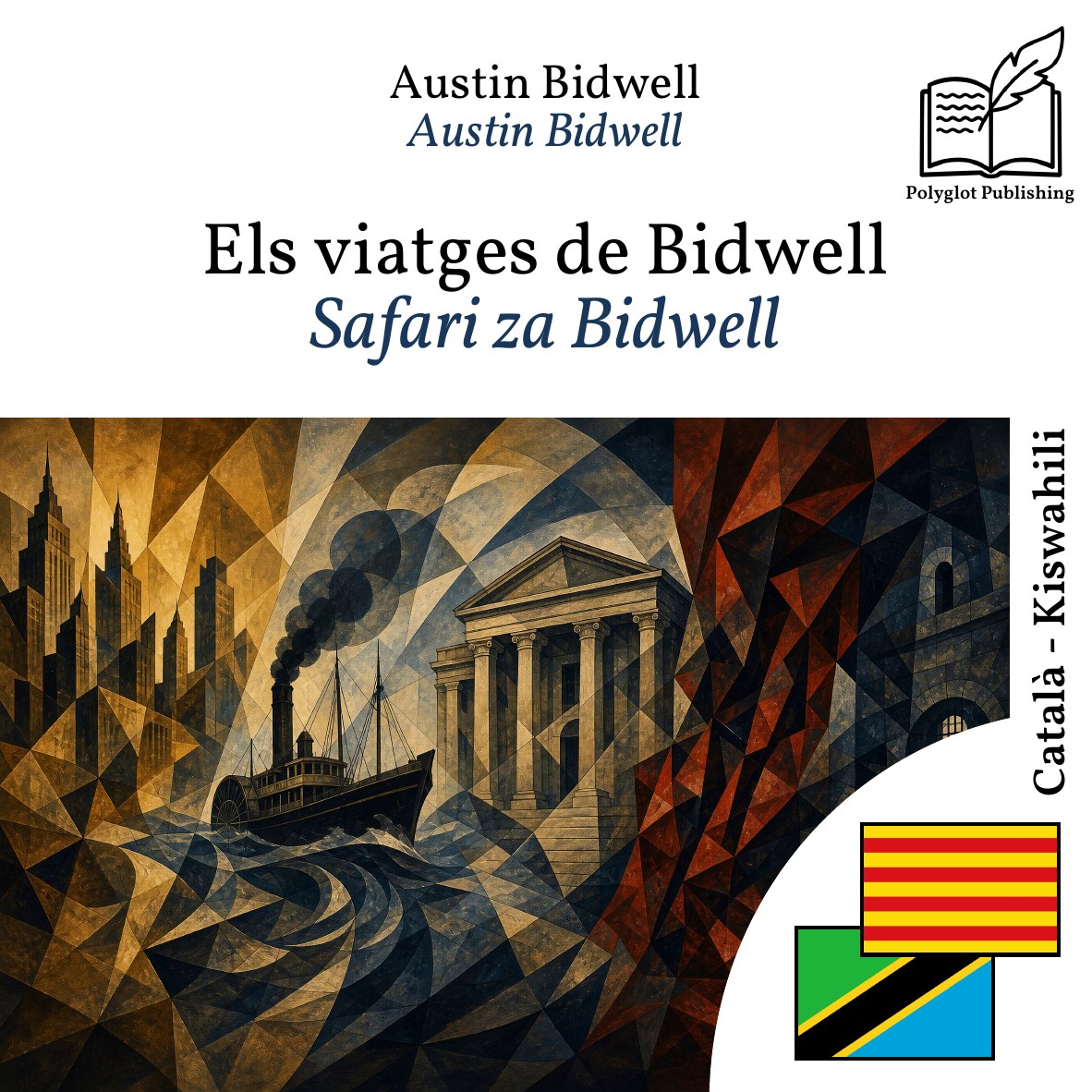 Safari za Bidwell