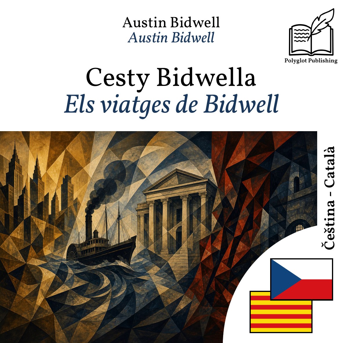 Els viatges de Bidwell