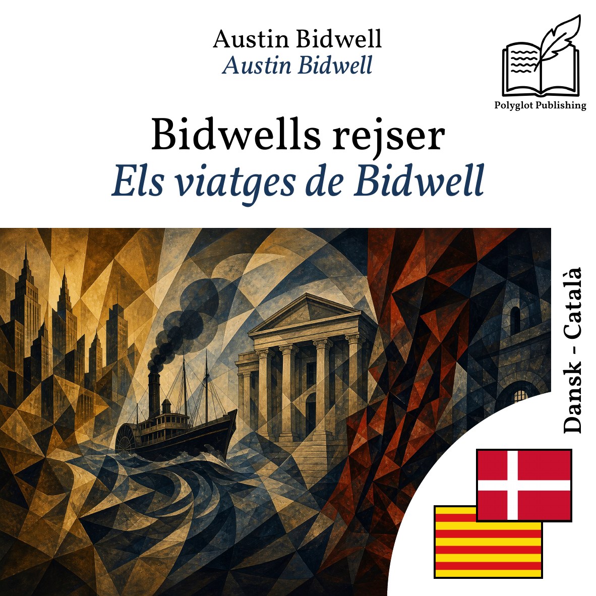 Els viatges de Bidwell