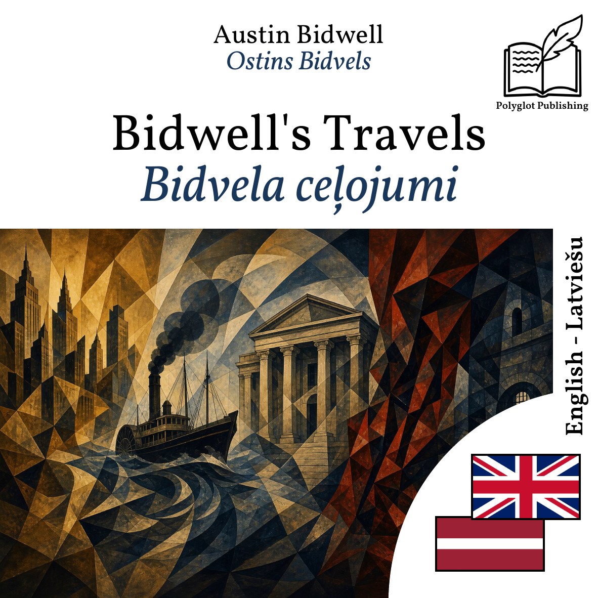 Bidvela ceļojumi