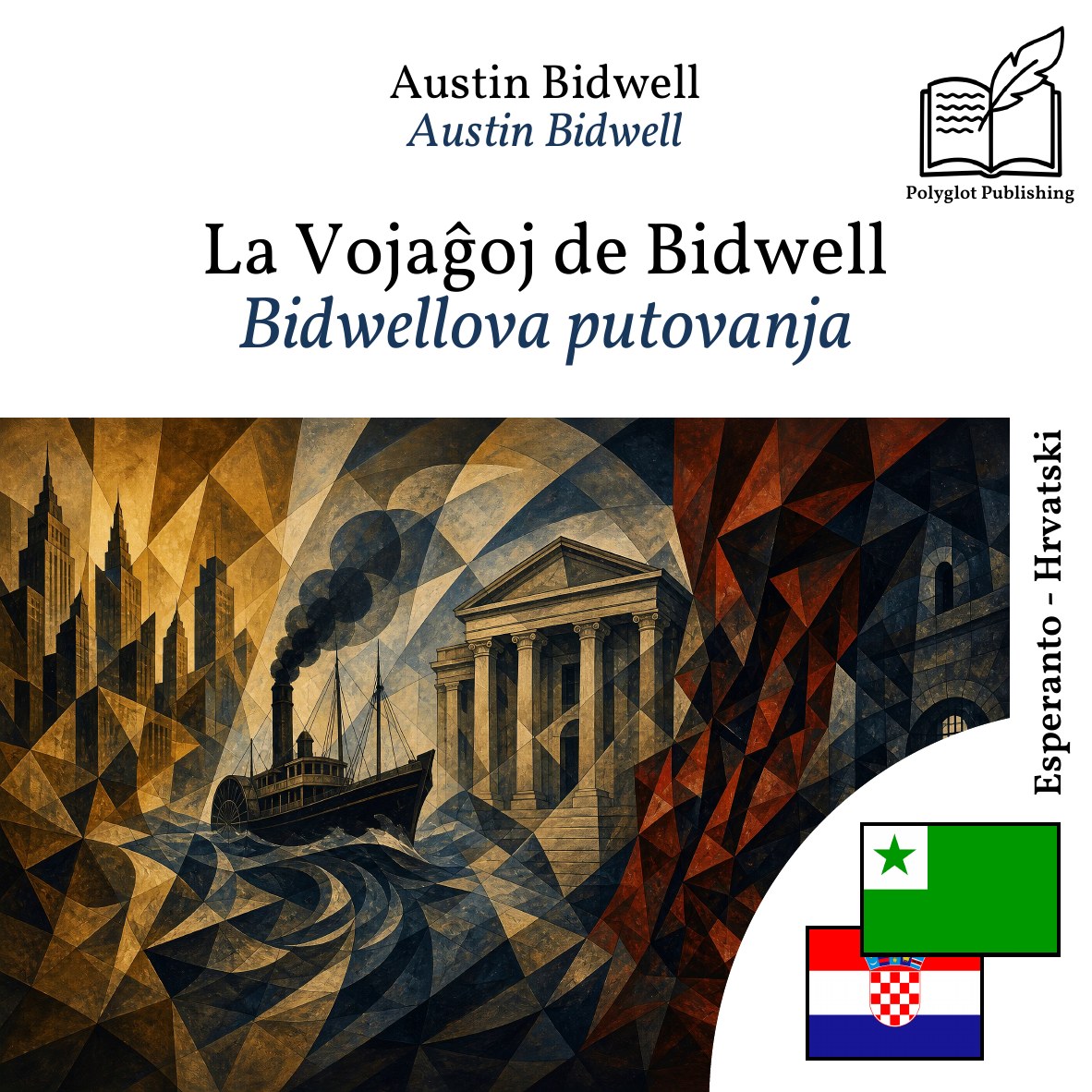Bidwellova putovanja