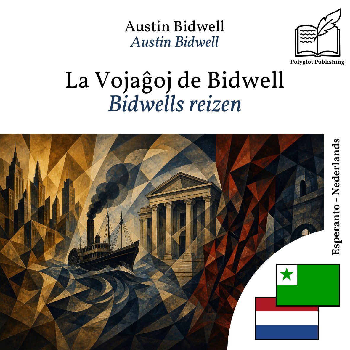 Bidwells reizen