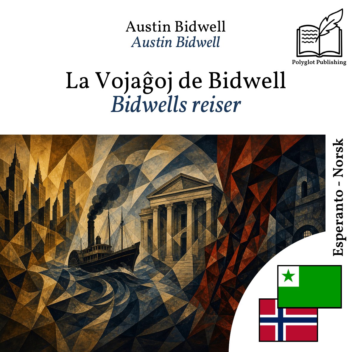 Bidwells reiser