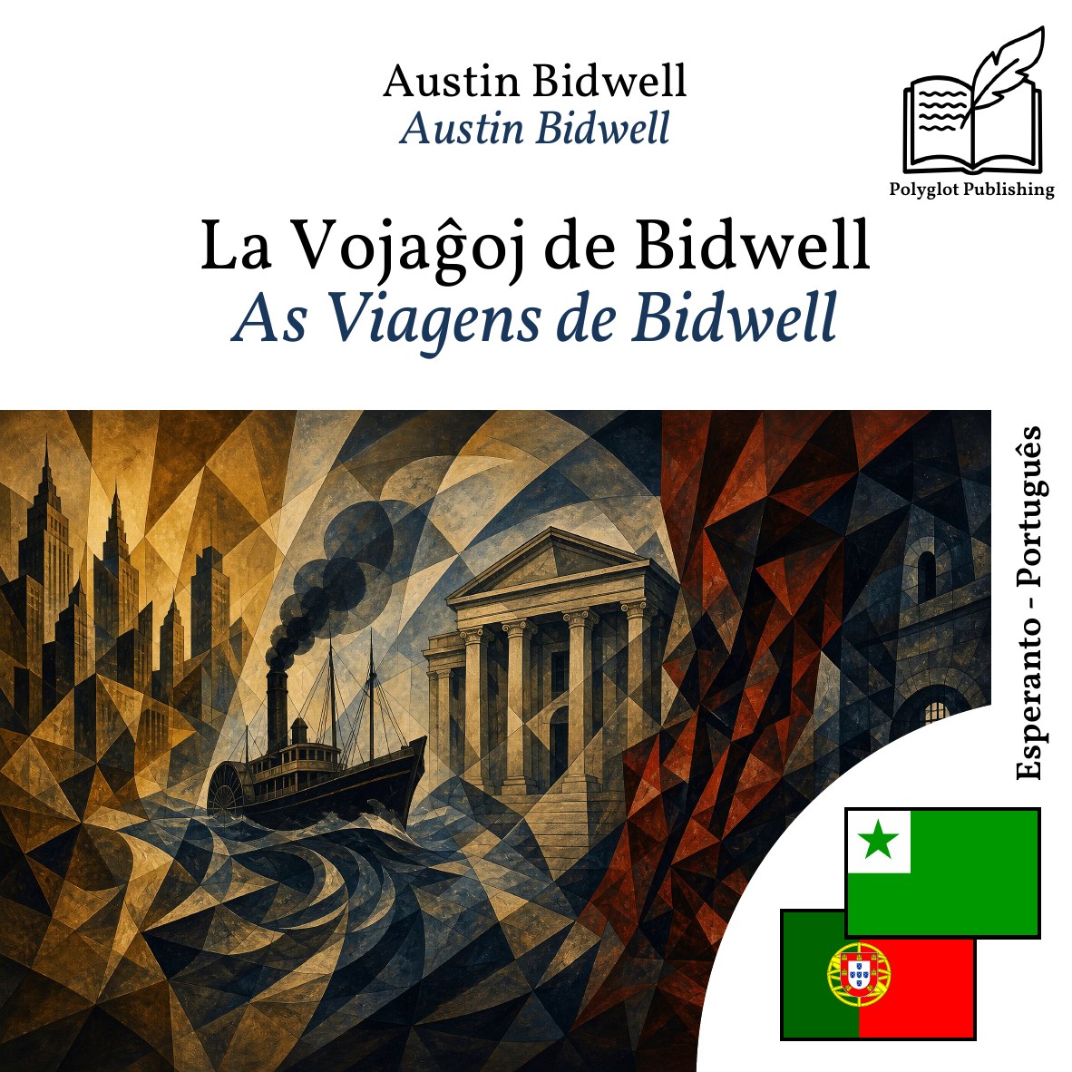 As Viagens de Bidwell