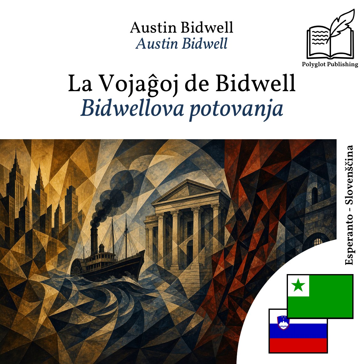 Bidwellova potovanja