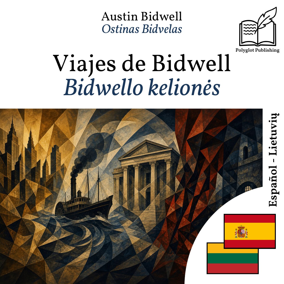 Bidwello kelionės