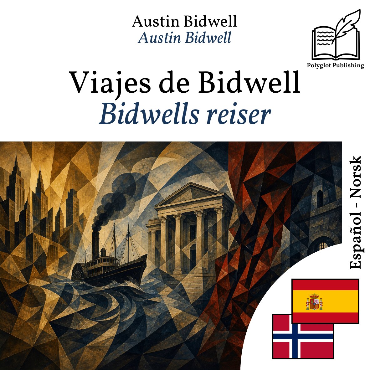 Bidwells reiser