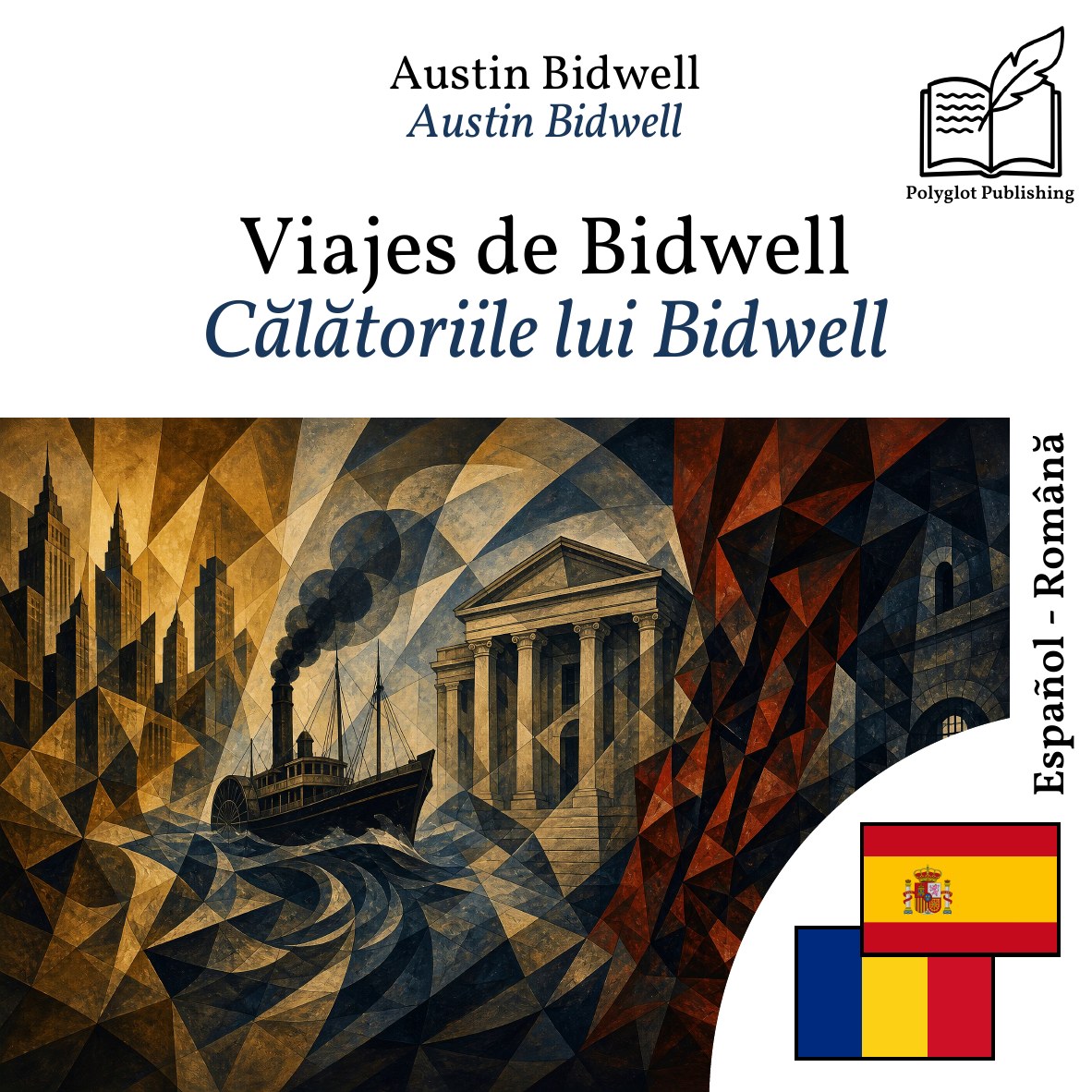 Călătoriile lui Bidwell