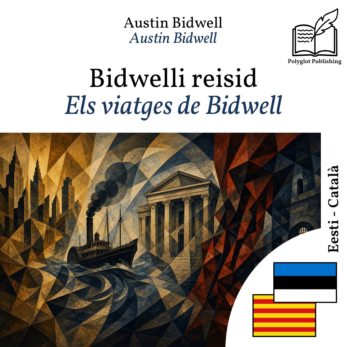 Els viatges de Bidwell