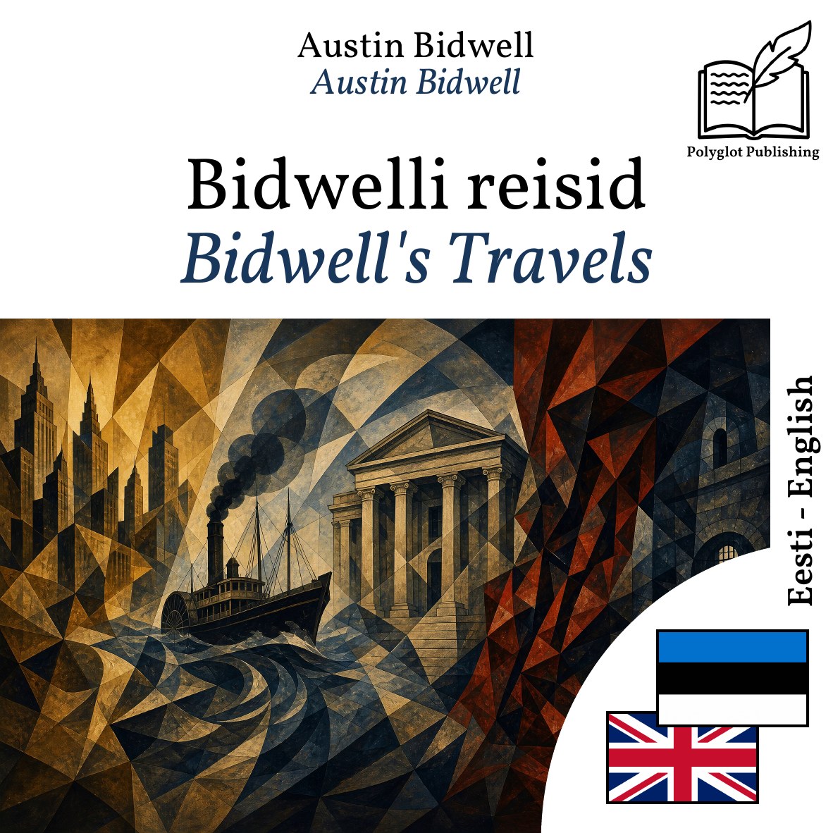 Bidwell's Travels