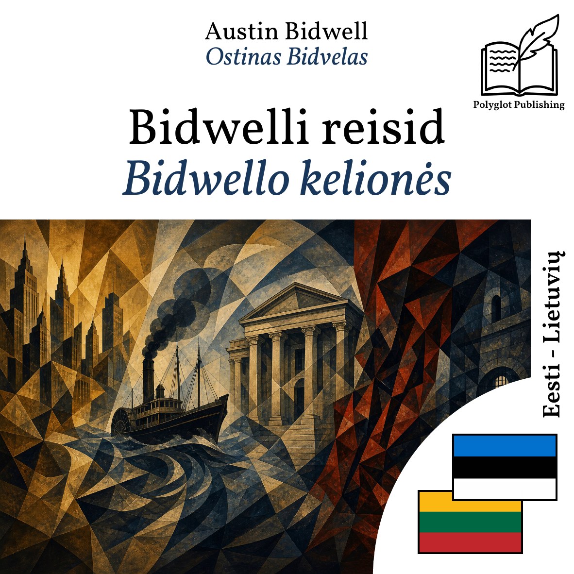 Bidwello kelionės