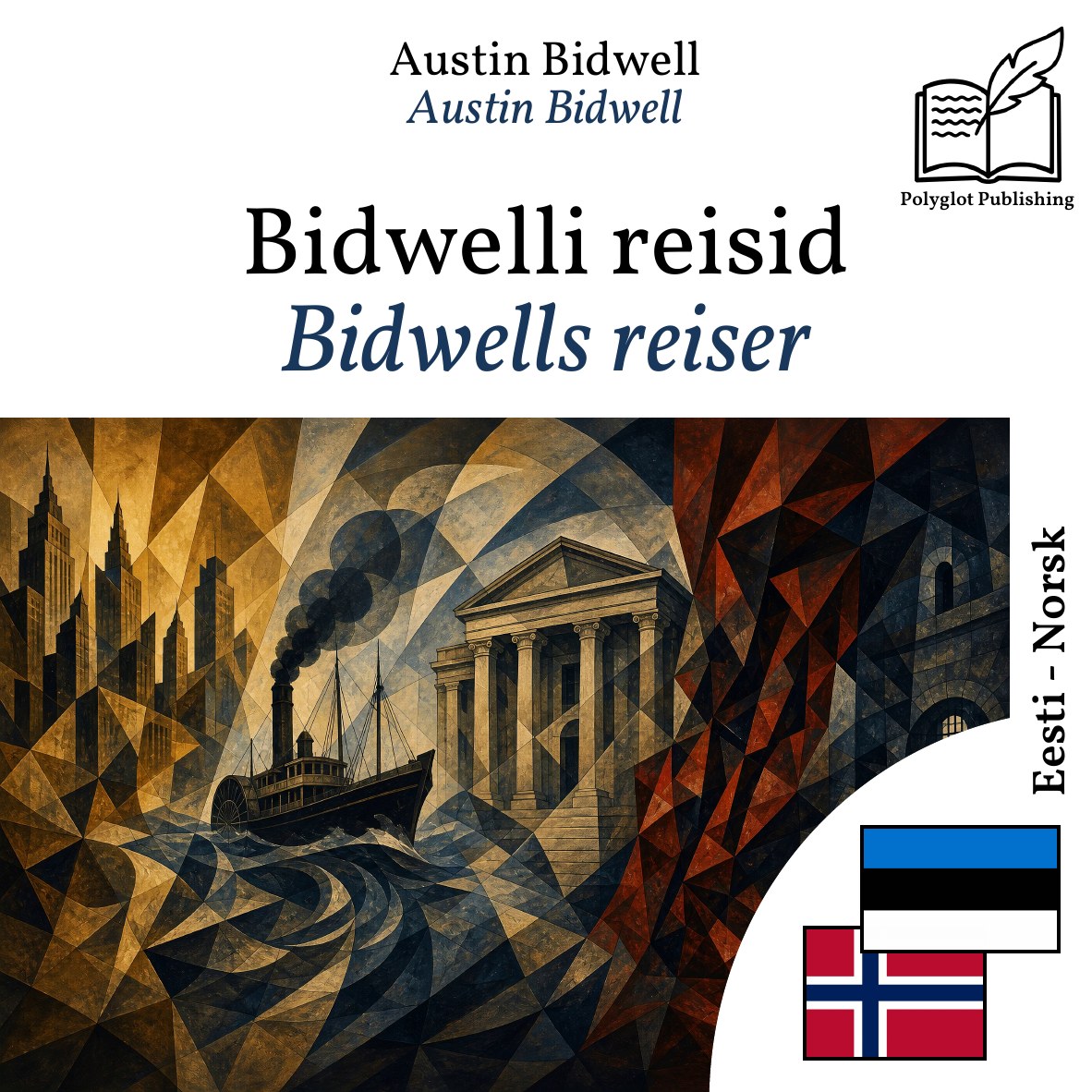 Bidwells reiser