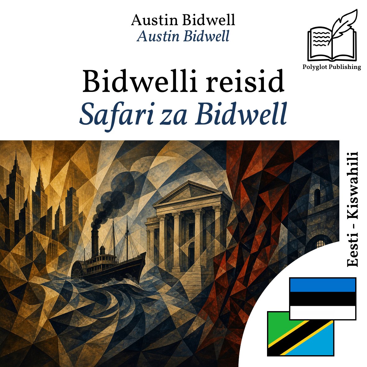 Safari za Bidwell