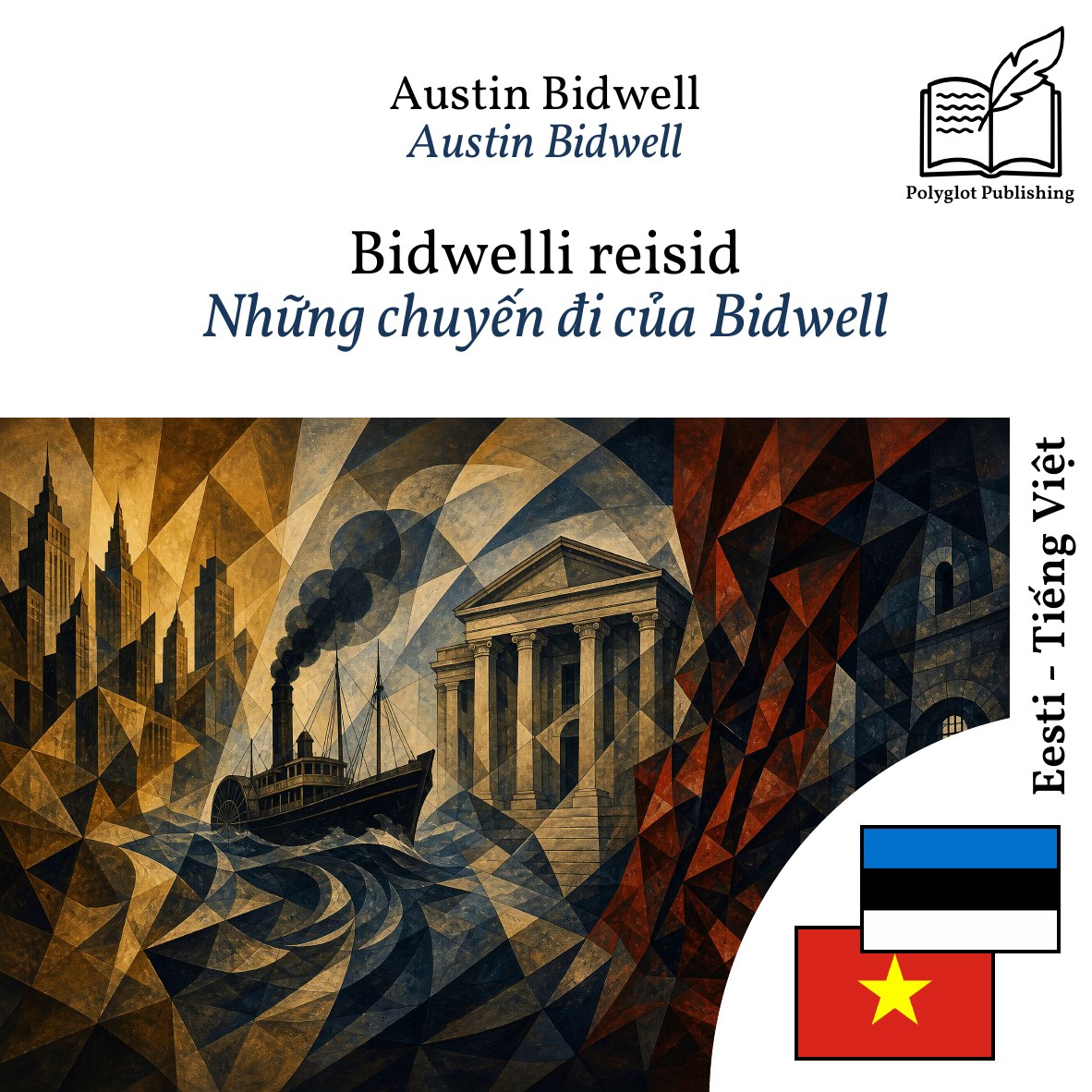 Những chuyến đi của Bidwell
