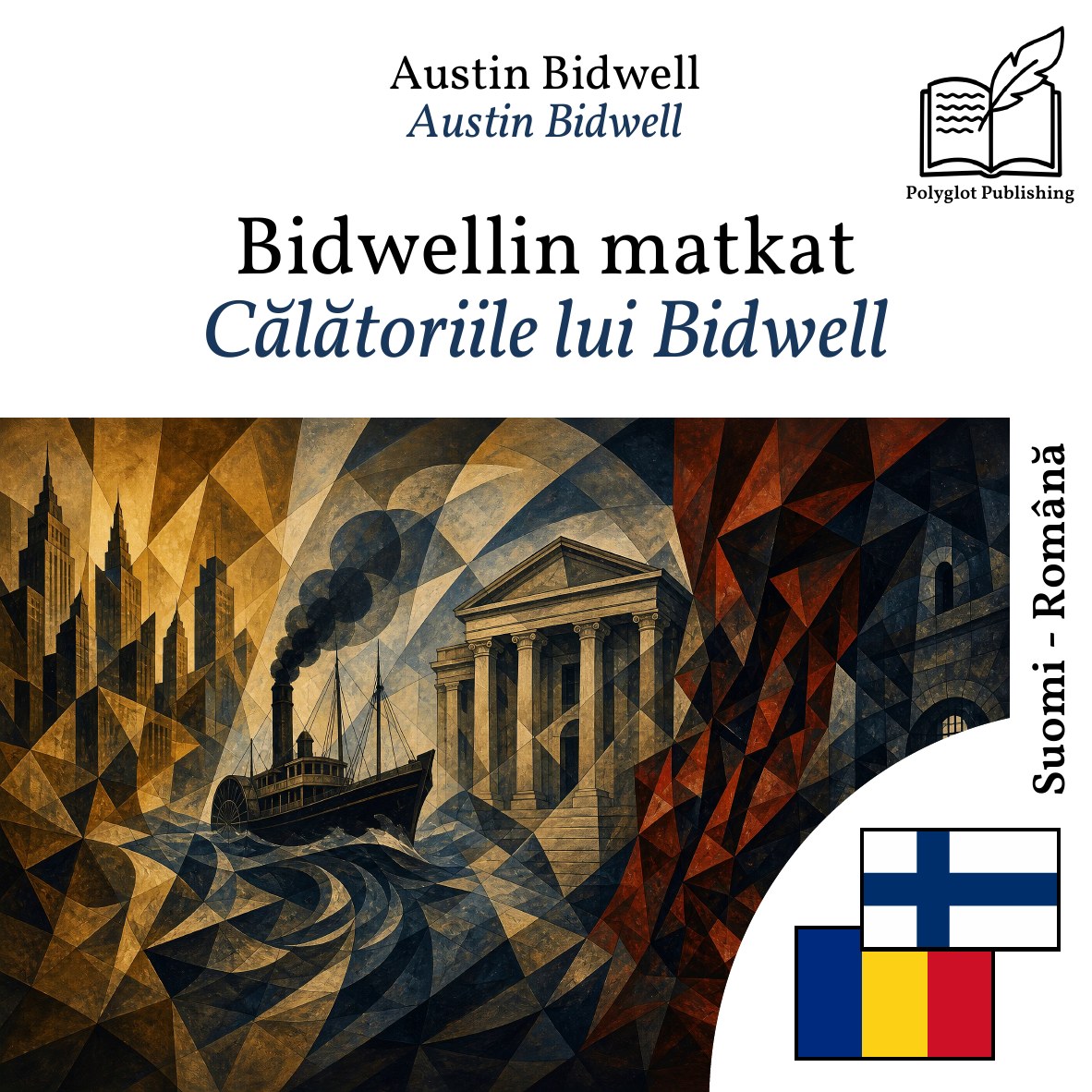 Călătoriile lui Bidwell