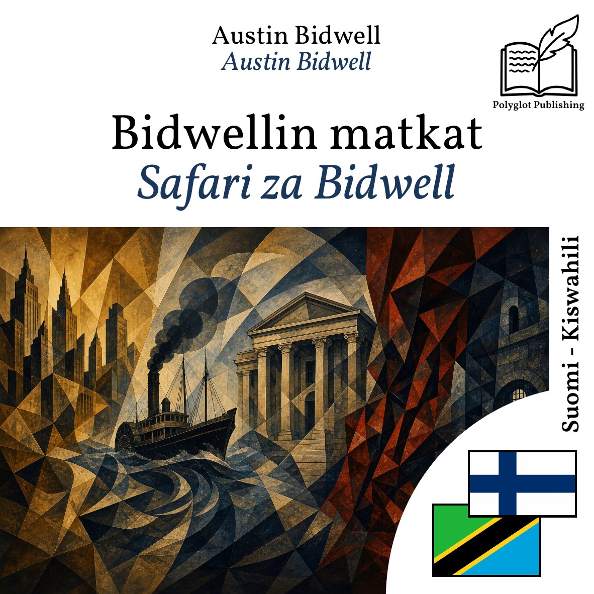Safari za Bidwell