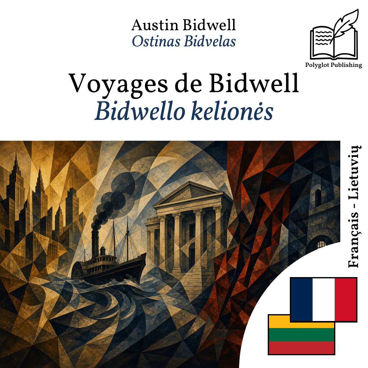 Bidwello kelionės