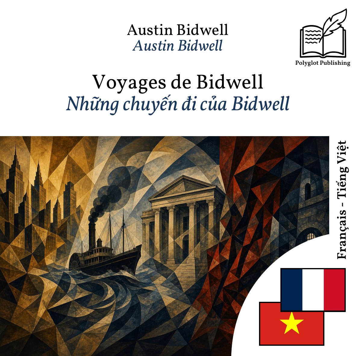 Những chuyến đi của Bidwell