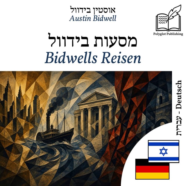 Bidwells Reisen