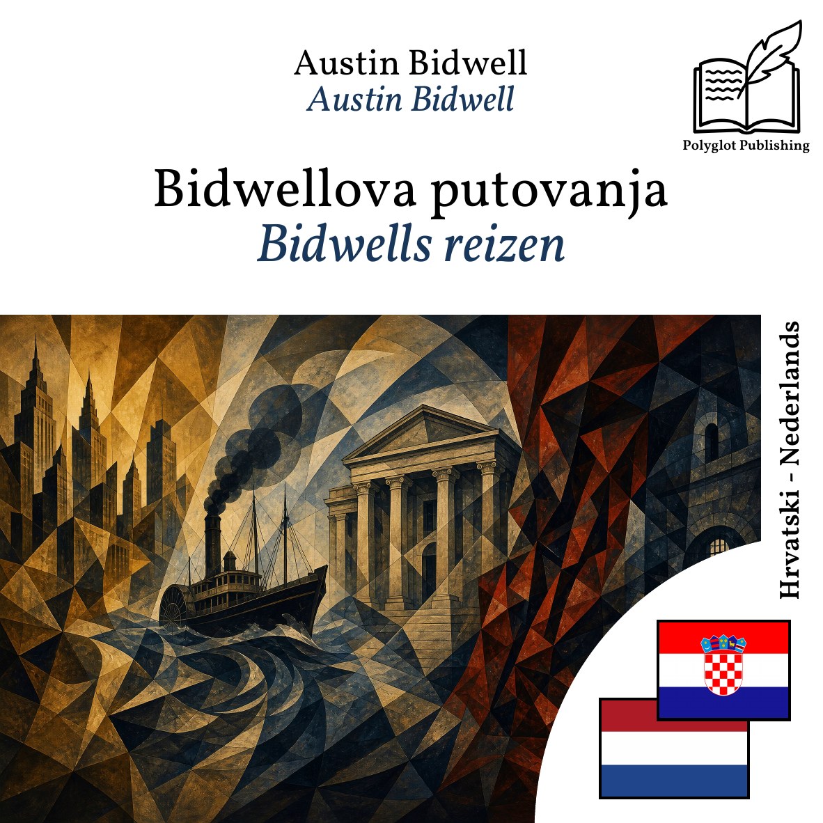 Bidwells reizen