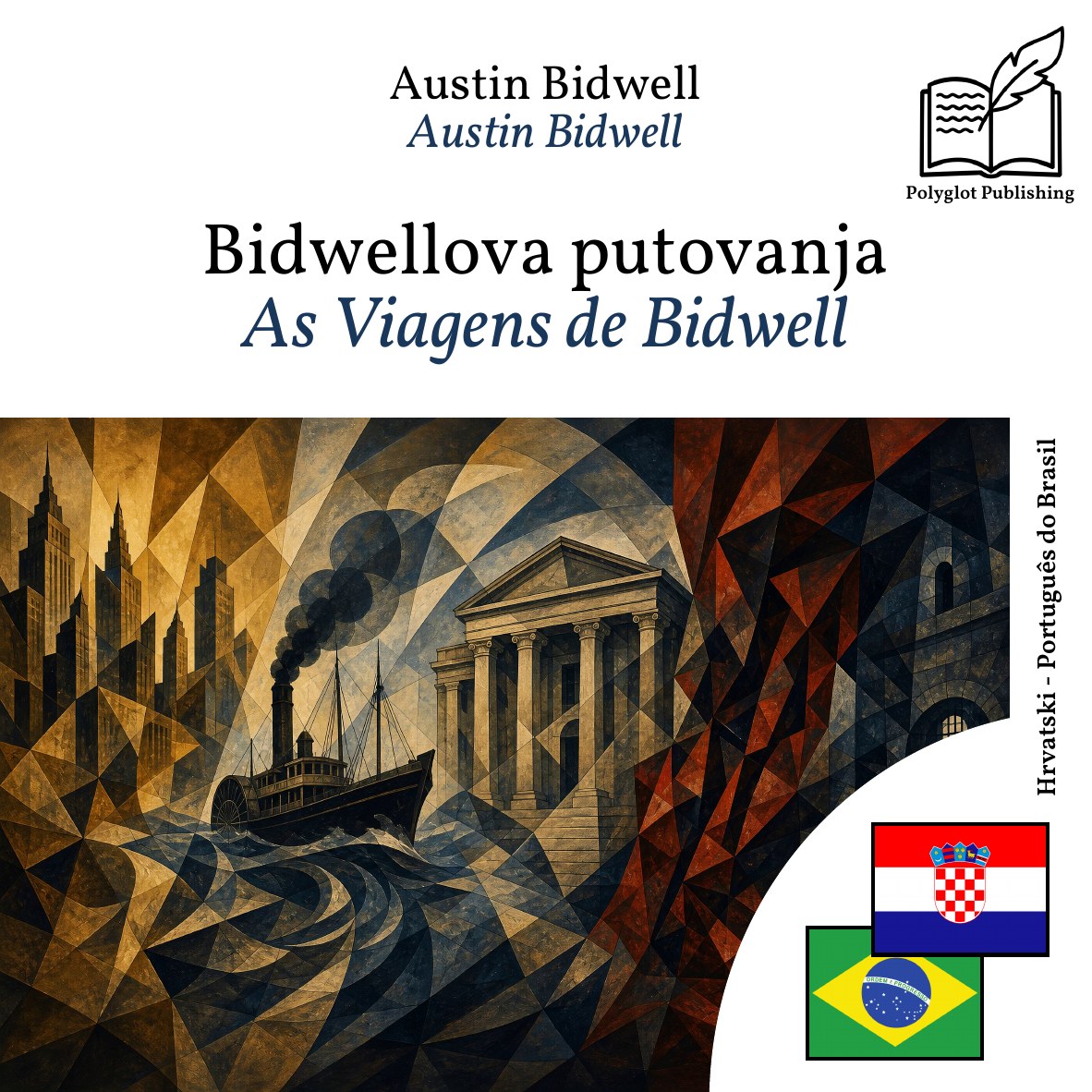 As Viagens de Bidwell
